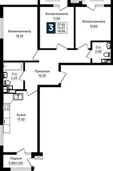 3-к квартира, вторичка, 79м2, 4/18 этаж
