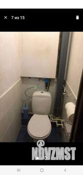 3-к квартира, вторичка, 62м2, 9/10 этаж