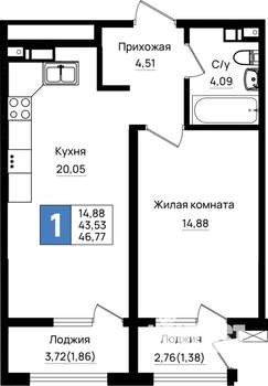 1-к квартира, вторичка, 47м2, 9/9 этаж