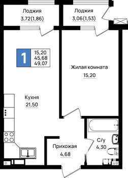 1-к квартира, вторичка, 49м2, 6/9 этаж