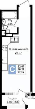 Студия квартира, вторичка, 28м2, 2/9 этаж