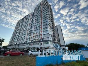 1-к квартира, вторичка, 38м2, 1/22 этаж