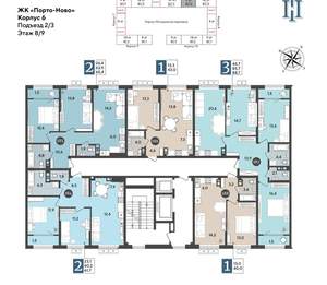 3-к квартира, строящийся дом, 89м2, 8/9 этаж