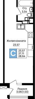 Студия квартира, вторичка, 29м2, 6/9 этаж