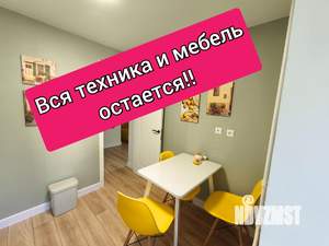 2-к квартира, вторичка, 43м2, 2/5 этаж