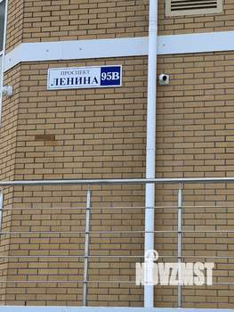 1-к квартира, вторичка, 46м2, 10/16 этаж