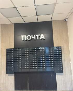 1-к квартира, вторичка, 40м2, 14/16 этаж