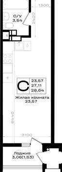 Студия квартира, вторичка, 29м2, 7/9 этаж