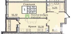 1-к квартира, вторичка, 41м2, 2/19 этаж