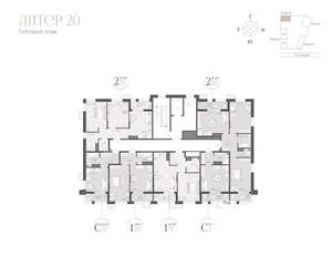 1-к квартира, вторичка, 43м2, 7/9 этаж