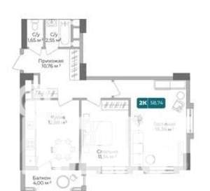 2-к квартира, вторичка, 59м2, 5/17 этаж