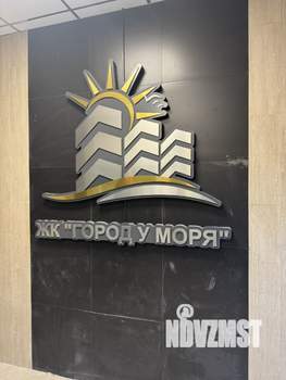2-к квартира, вторичка, 67м2, 13/16 этаж