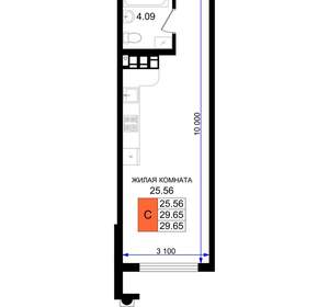Студия квартира, вторичка, 30м2, 3/8 этаж