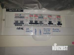 1-к квартира, вторичка, 52м2, 16/20 этаж