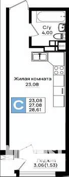 Студия квартира, вторичка, 29м2, 4/9 этаж