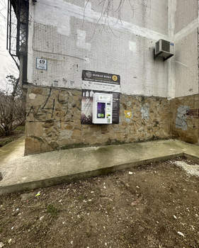 2-к квартира, вторичка, 48м2, 2/9 этаж