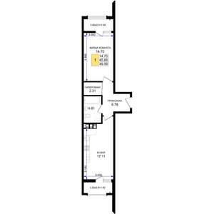 1-к квартира, вторичка, 49м2, 3/8 этаж