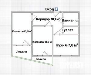 2-к квартира, вторичка, 50м2, 3/9 этаж