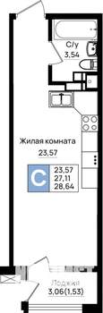 Студия квартира, вторичка, 29м2, 8/9 этаж