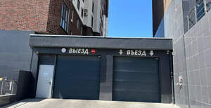 1-к квартира, вторичка, 39м2, 15/25 этаж