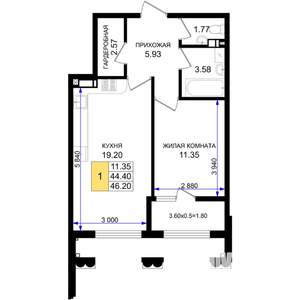 1-к квартира, строящийся дом, 46м2, 8/8 этаж