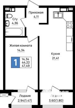 1-к квартира, вторичка, 47м2, 6/18 этаж