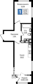 1-к квартира, вторичка, 44м2, 15/18 этаж