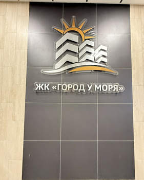 1-к квартира, вторичка, 38м2, 10/16 этаж