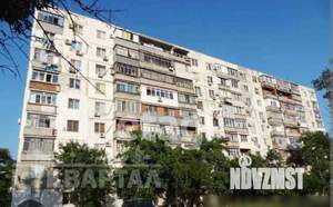 1-к квартира, вторичка, 29м2, 7/9 этаж