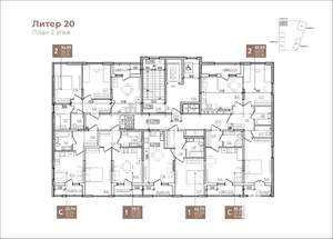 2-к квартира, вторичка, 55м2, 2/9 этаж