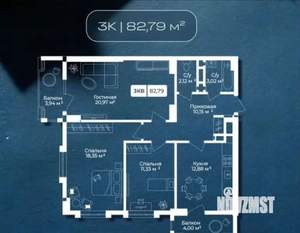 3-к квартира, вторичка, 83м2, 5/17 этаж