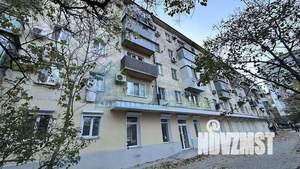 3-к квартира, вторичка, 57м2, 2/5 этаж