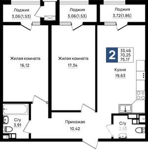 2-к квартира, вторичка, 75м2, 7/9 этаж