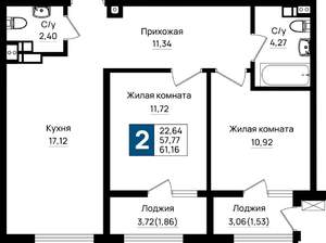 2-к квартира, вторичка, 61м2, 3/18 этаж