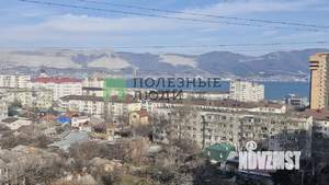 3-к квартира, вторичка, 66м2, 9/10 этаж