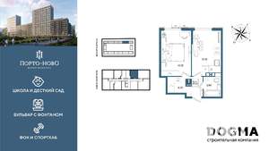 1-к квартира, вторичка, 37м2, 9/18 этаж