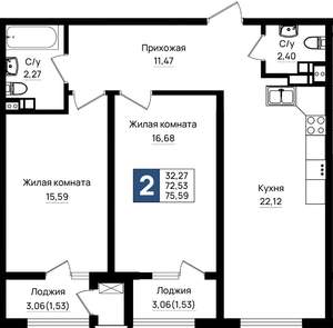 2-к квартира, вторичка, 76м2, 4/18 этаж