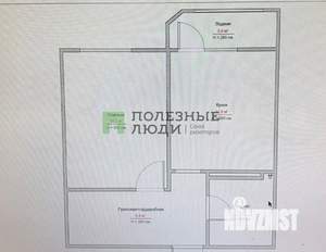1-к квартира, вторичка, 39м2, 15/25 этаж