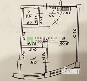 1-к квартира, вторичка, 48м2, 3/5 этаж