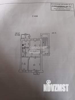 3-к квартира, вторичка, 84м2, 2/3 этаж