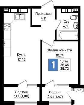 1-к квартира, вторичка, 40м2, 12/18 этаж