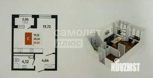 Студия квартира, вторичка, 30м2, 12/24 этаж