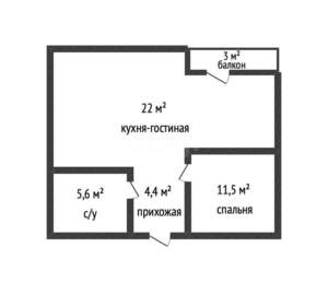 1-к квартира, вторичка, 44м2, 3/23 этаж