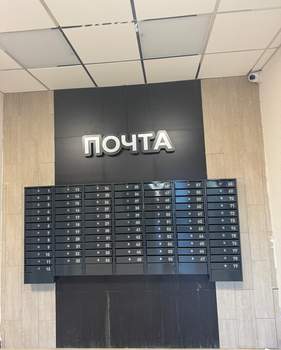 1-к квартира, сданный дом, 39м2, 14/16 этаж