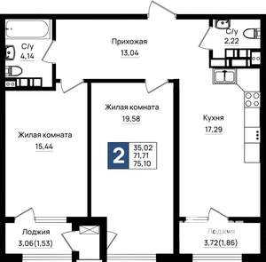 2-к квартира, вторичка, 75м2, 18/18 этаж