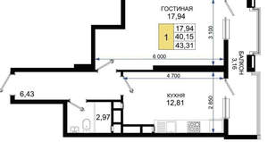 1-к квартира, вторичка, 43м2, 16/17 этаж