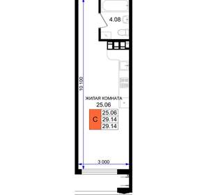 Студия квартира, вторичка, 29м2, 2/8 этаж