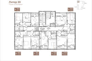 Студия квартира, вторичка, 23м2, 3/9 этаж