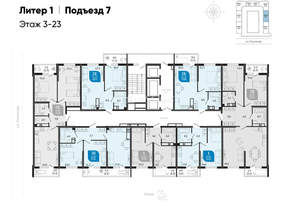 2-к квартира, вторичка, 65м2, 21/25 этаж
