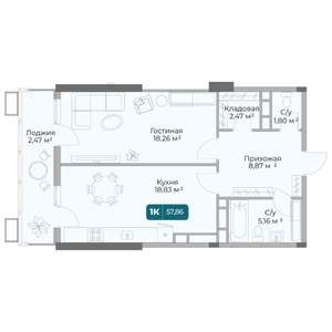 1-к квартира, вторичка, 58м2, 17/17 этаж